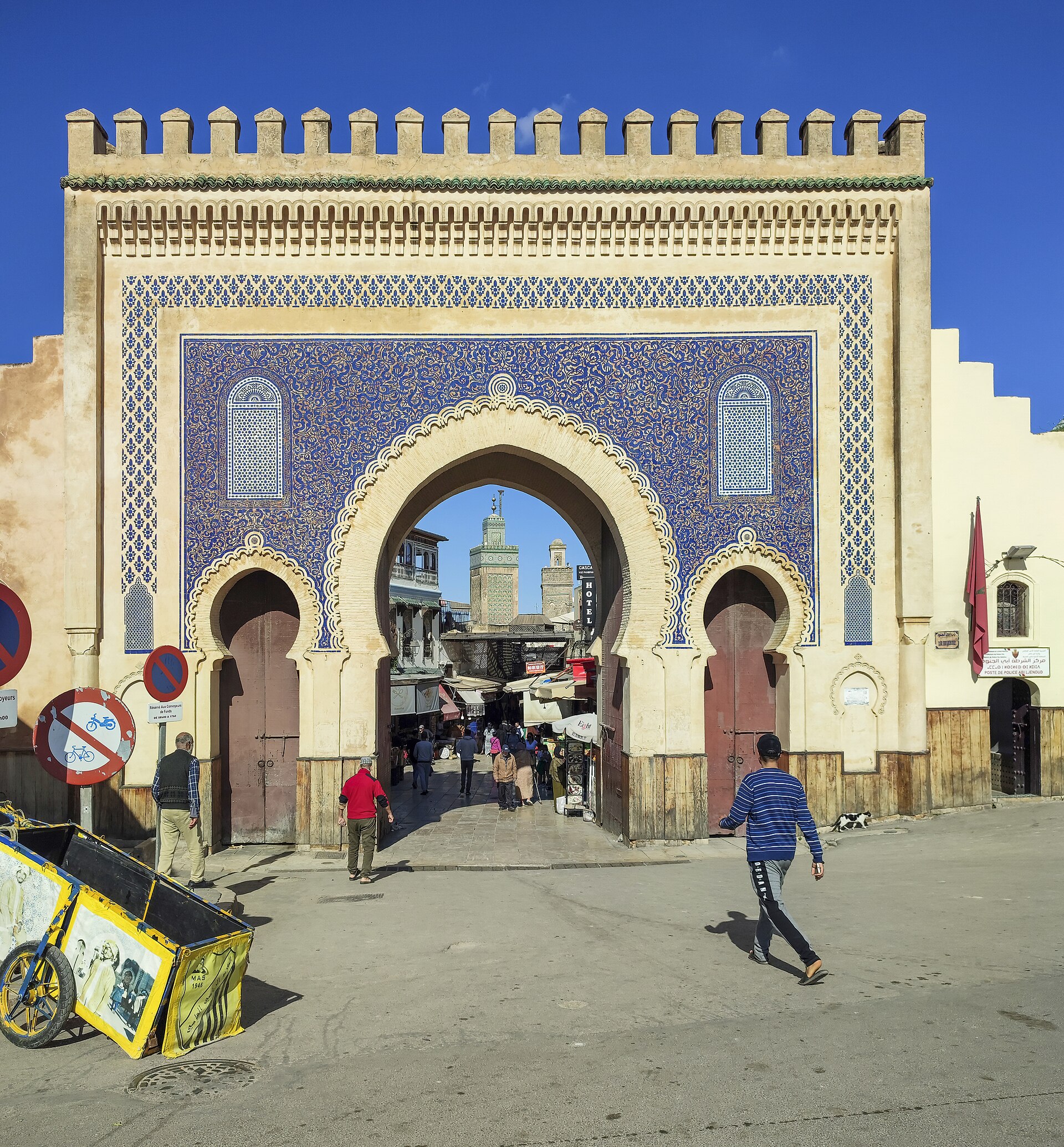 Fès — History & Culture